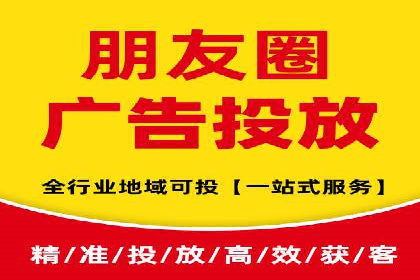 探索sem代运营机构的成功策略：多案例分析