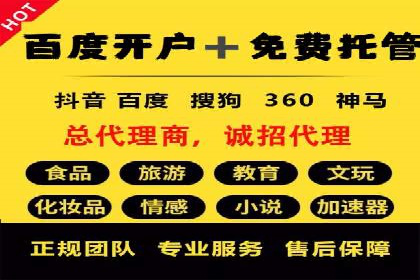 信息流平台案例分享：提升用户粘性技巧